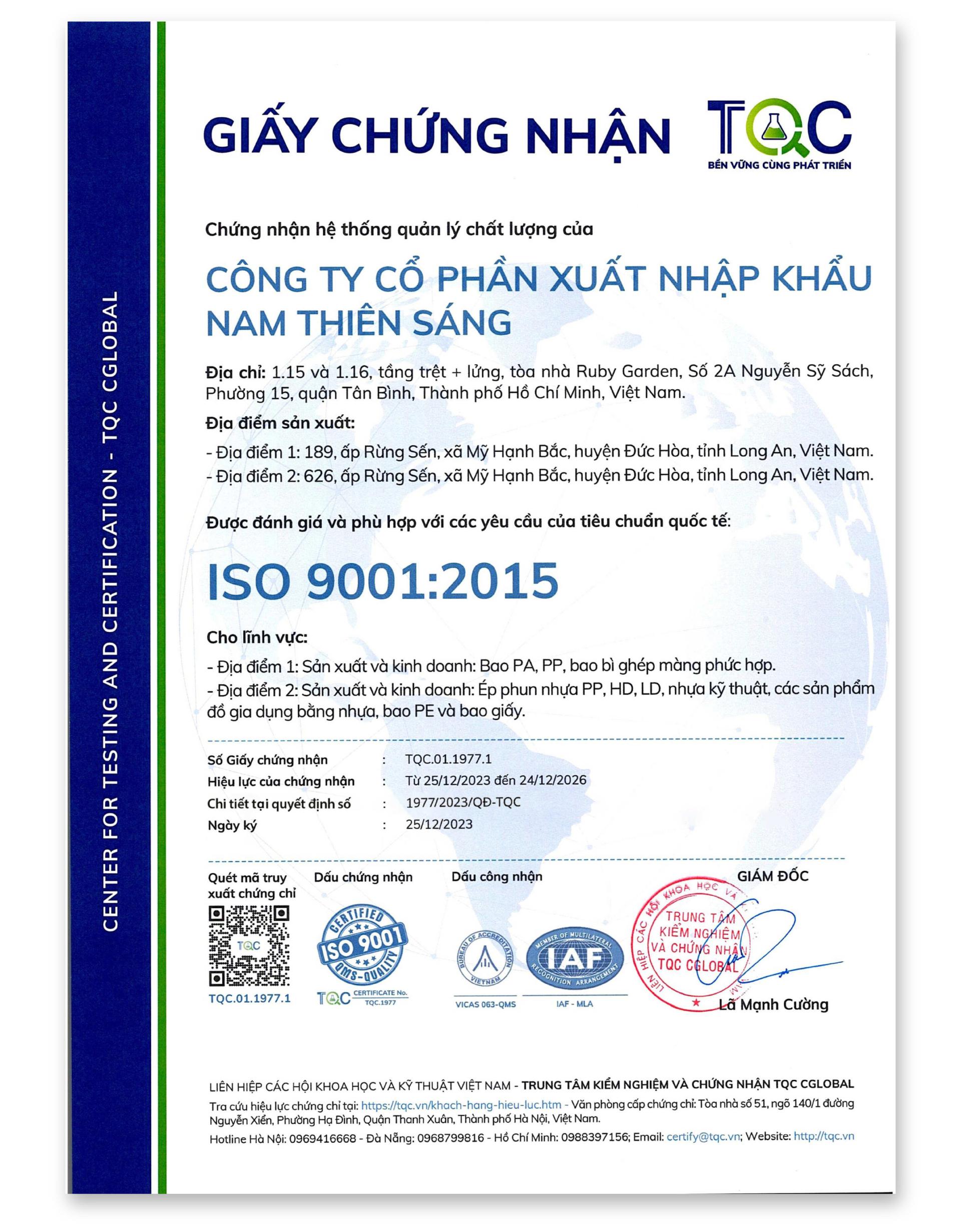 ISO